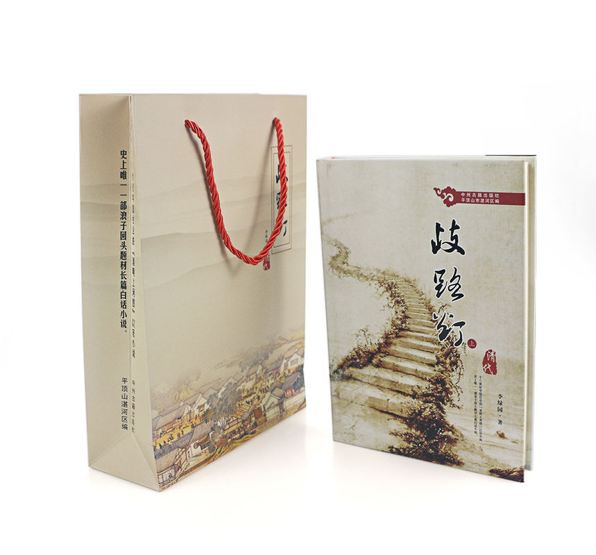 Hardcover Off-White 80g Inner Page Literary Novel Book Printing Service